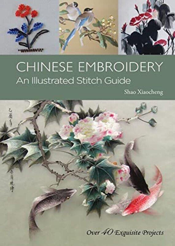 Chinese Embroidery by Charles H ChristiansenJulie BassCarolyn M Baum-Paperback
Chinese Embroidery by Charles H ChristiansenJulie BassCarolyn M Baum-Paperback