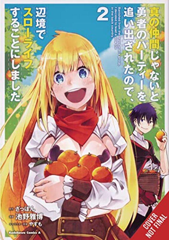 Banished From The Hero'S Party, I Decided To Live A Quiet Life In The Countryside, Vol. 2,Paperback,by:Zappon
Banished From The Hero'S Party, I Decided To Live A Quiet Life In The Countryside, Vol. 2,Paperback,by:Zappon