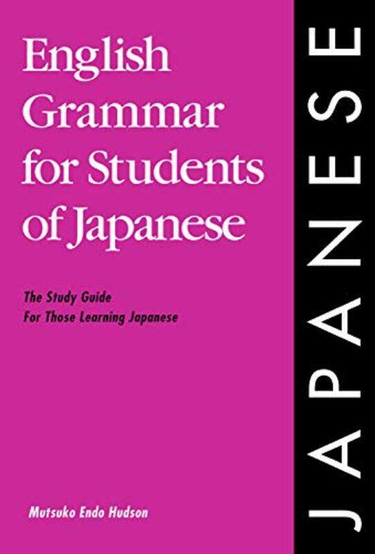 English Grammar for Students of Japanese by Shuncong ZhongWalter Nsengiyumva-Paperback
English Grammar for Students of Japanese by Shuncong ZhongWalter Nsengiyumva-Paperback