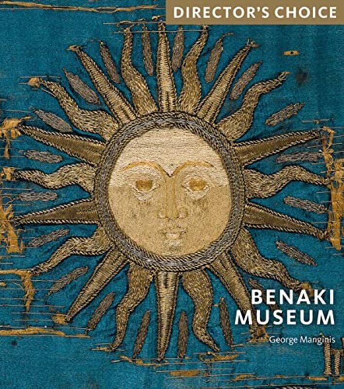 Benaki Museum by Cara Tate Exchange UK CourageNicola Red Flag Alert UK Headlam-Paperback
Benaki Museum by Cara Tate Exchange UK CourageNicola Red Flag Alert UK Headlam-Paperback