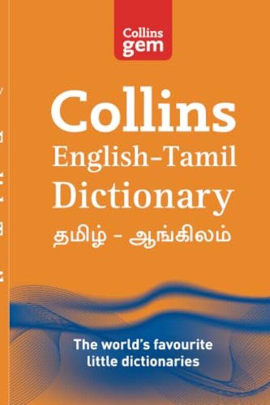 Gem EnglishTamilTamilEnglish Dictionary by Daniel FreemanJason Freeman-Paperback
Gem EnglishTamilTamilEnglish Dictionary by Daniel FreemanJason Freeman-Paperback