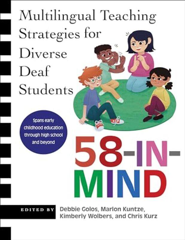 58-In-Mind by Debbie GolosMarlon KuntzeKimberly WolbersChristopher Kurz -Paperback
58-In-Mind by Debbie GolosMarlon KuntzeKimberly WolbersChristopher Kurz -Paperback