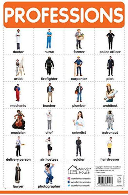 Professions My First Early Learning Wall Chart: For Preschool, Kindergarten, Nursery And Homeschoo Paperback by Wonder House Books
Professions My First Early Learning Wall Chart: For Preschool, Kindergarten, Nursery And Homeschoo Paperback by Wonder House Books