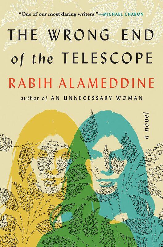 The Wrong End of the Telescope