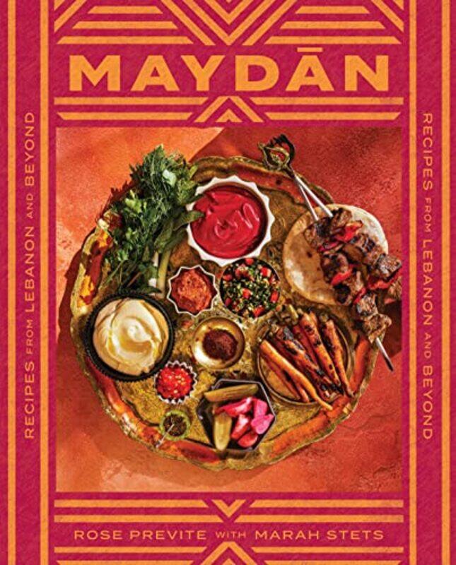 Maydan Recipes From Lebanon And Beyond by Previte, Rose - Stets, Marah -Hardcover
Maydan Recipes From Lebanon And Beyond by Previte, Rose - Stets, Marah -Hardcover