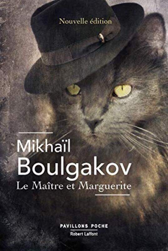 Le Maitre Et Marguerite Nouvelle Edition Annotee Pavillons Poche By Bulgakov/Ermolinski - Paperback
Le Maitre Et Marguerite Nouvelle Edition Annotee Pavillons Poche By Bulgakov/Ermolinski - Paperback