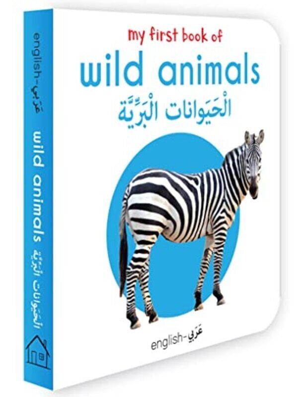My First Book of Wild Animals (English-Arabic) - Bilingual Learning Library , Paperback by Wonder House Books
My First Book of Wild Animals (English-Arabic) - Bilingual Learning Library , Paperback by Wonder House Books