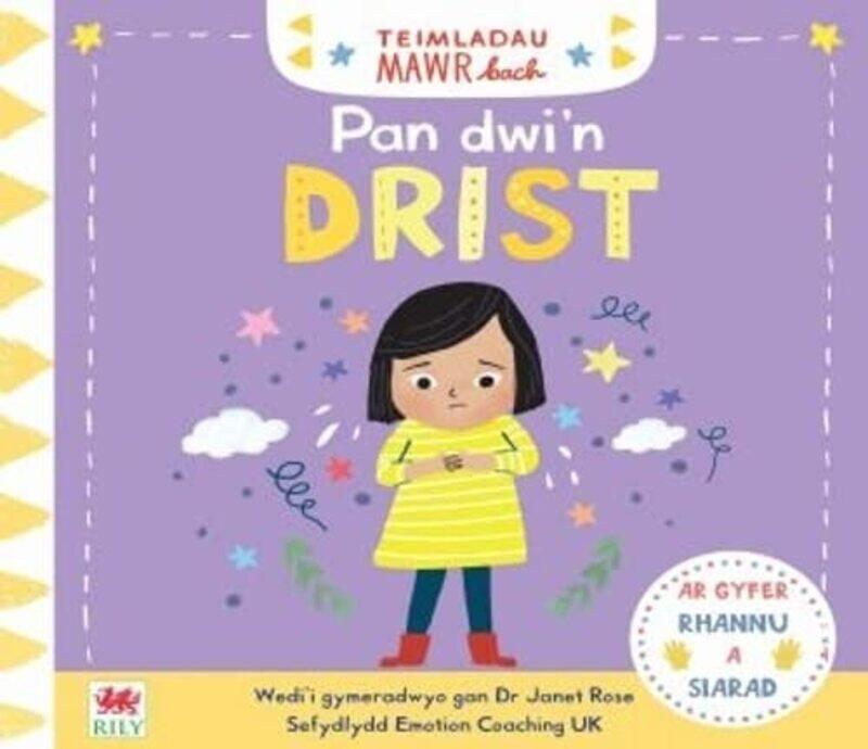 Teimladau Mawr Bach Pan Dwin Drist by Dr Janes RoseCampbell BooksMarie ParuitElin Meek-Hardcover
Teimladau Mawr Bach Pan Dwin Drist by Dr Janes RoseCampbell BooksMarie ParuitElin Meek-Hardcover