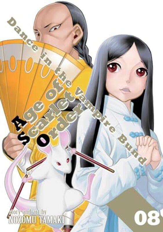 Dance in the Vampire Bund Age of Scarlet Order Vol 8 by Nozomu Tamaki-Paperback
Dance in the Vampire Bund Age of Scarlet Order Vol 8 by Nozomu Tamaki-Paperback