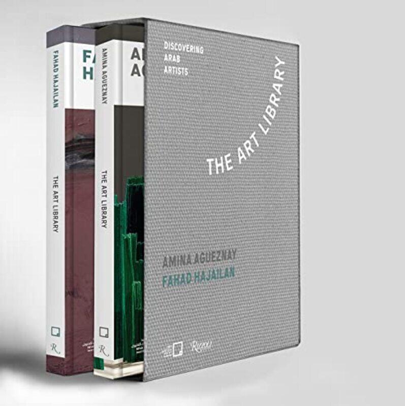 Fahad Hajailan, Amina Agueznay: The Art Library: Discovering Arab Artists , Paperback by Khazindar, Mona - Misk Art Institute
Fahad Hajailan, Amina Agueznay: The Art Library: Discovering Arab Artists , Paperback by Khazindar, Mona - Misk Art Institute