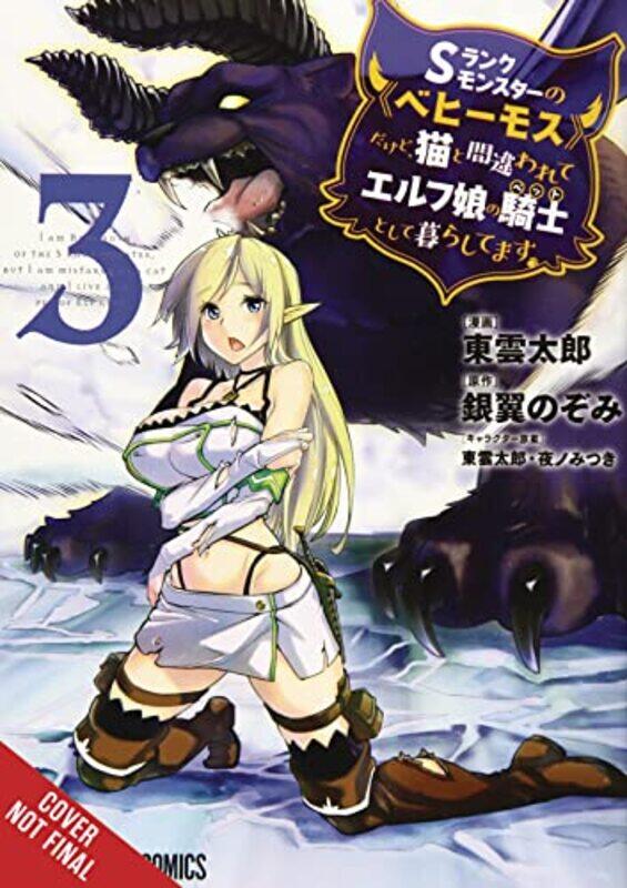 Im a Behemoth an SRanked Monster but Mistaken for a Cat I Live as an Elf Girls Pet Vol 3 by Nozomi Ginyoku-Paperback
Im a Behemoth an SRanked Monster but Mistaken for a Cat I Live as an Elf Girls Pet Vol 3 by Nozomi Ginyoku-Paperback