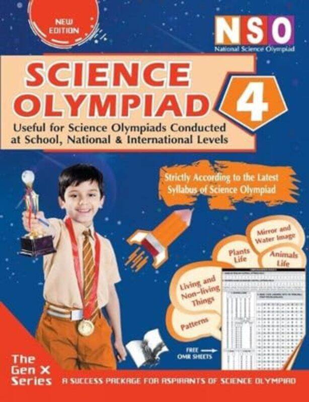 Panchatantra Volume 1 Theories With Examples Mcqs And Solutions Previous Questions Model Test Pa, Paperback by Gupta, Shikha - Nautiyal, Shikha
Panchatantra Volume 1 Theories With Examples Mcqs And Solutions Previous Questions Model Test Pa, Paperback by Gupta, Shikha - Nautiyal, Shikha