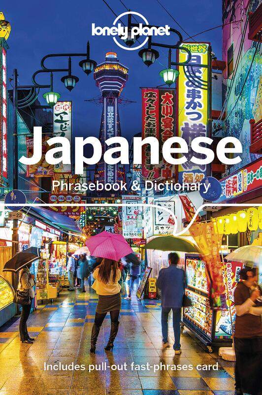 Lonely Planet Japanese Phrasebook & Dictionary, Paperback Book, By: Lonely Planet
Lonely Planet Japanese Phrasebook & Dictionary, Paperback Book, By: Lonely Planet