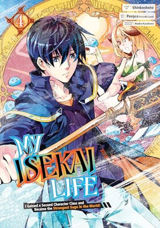 My Isekai Life 04 I Gained a Second Character Class and Became the Strongest Sage in the World by ShinkoshotoPonjea Friendly Land-Paperback
My Isekai Life 04 I Gained a Second Character Class and Became the Strongest Sage in the World by ShinkoshotoPonjea Friendly Land-Paperback
