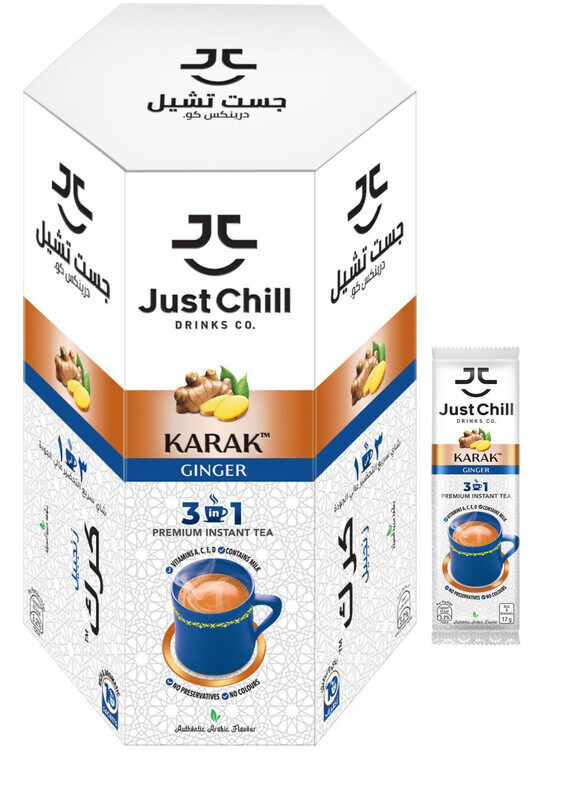 Just Chill Drinks Co. Tea Premix, Karak Chai Ginger, Immunity Booster, 26g Sachet, Pack of 10
Just Chill Drinks Co. Tea Premix, Karak Chai Ginger, Immunity Booster, 26g Sachet, Pack of 10