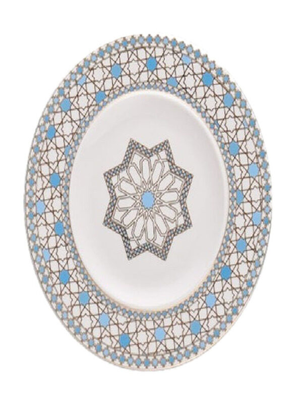 Homesmiths 21cm Rosa Arabesque Dessert Plate Suitable for Ramadan Eid Decoration & Celebration, Multicolour
Homesmiths 21cm Rosa Arabesque Dessert Plate Suitable for Ramadan Eid Decoration & Celebration, Multicolour