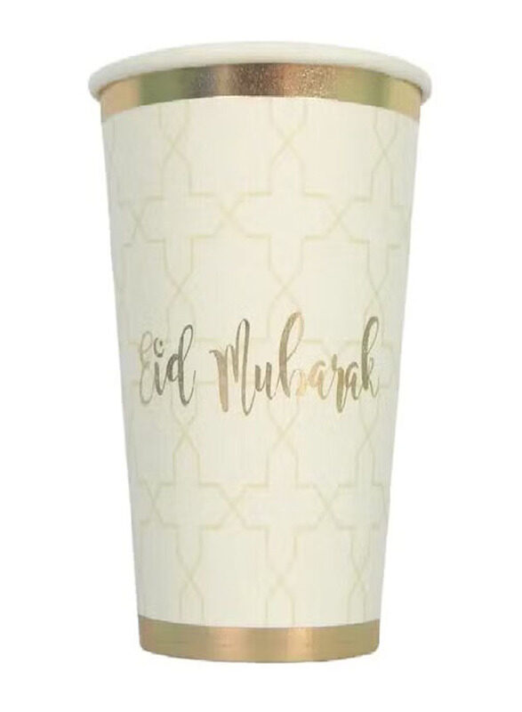 Peacock Supplies Eid Mubarak Party Cups for Occasions Like Ramadan, 10 Pieces, Gold
Peacock Supplies Eid Mubarak Party Cups for Occasions Like Ramadan, 10 Pieces, Gold
