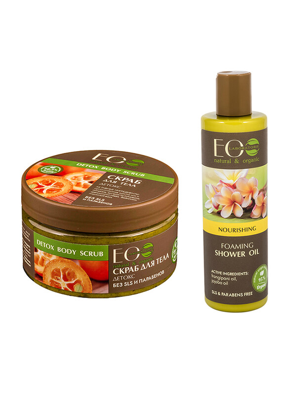 EO Laboratorie Organic Detox Body Scrub & Nourishing Foaming Shower Oil Set, 2 x 250ml
EO Laboratorie Organic Detox Body Scrub & Nourishing Foaming Shower Oil Set, 2 x 250ml