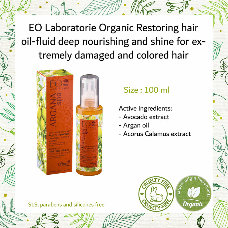 EO Laboratorie Organic Argan Oil Body Scrub for Moisturizing & Exfoliating Smoothness & Firmness, 250g
EO Laboratorie Organic Argan Oil Body Scrub for Moisturizing & Exfoliating Smoothness & Firmness, 250g