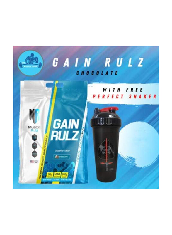 Muscle Rulz Pre Workout Powder Supplement with Perfect Shaker, 2 Pieces, Strawberry
Muscle Rulz Pre Workout Powder Supplement with Perfect Shaker, 2 Pieces, Strawberry