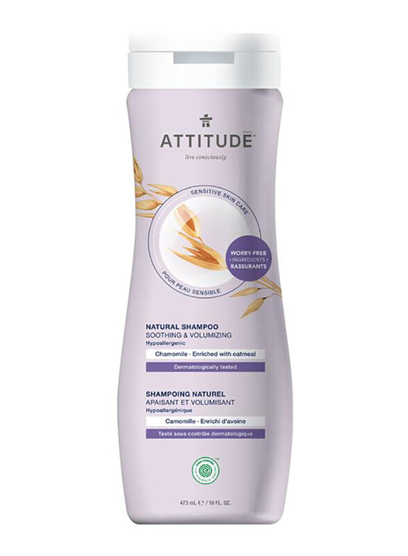Attitude Hypoallergenic Soothing & Calming Shampoo Chamomile for Sensitive Scalps, 473ml
Attitude Hypoallergenic Soothing & Calming Shampoo Chamomile for Sensitive Scalps, 473ml