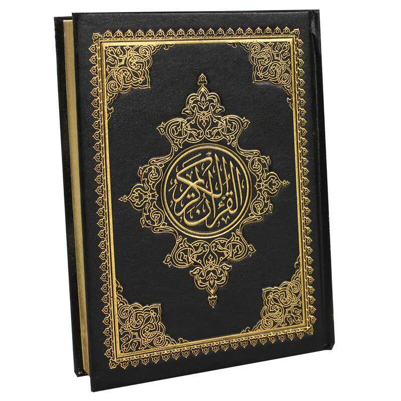 The Holy Qur’an in Ottoman drawing, with Al-Saadi’s interpretation, chamfering the sides, 17x12
The Holy Qur’an in Ottoman drawing, with Al-Saadi’s interpretation, chamfering the sides, 17x12
