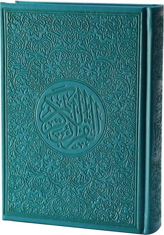 The Holy Qur’an in the Ottoman drawing, with the narration of Hafs on the authority of Asim, 12/17, (Green).
The Holy Qur’an in the Ottoman drawing, with the narration of Hafs on the authority of Asim, 12/17, (Green).