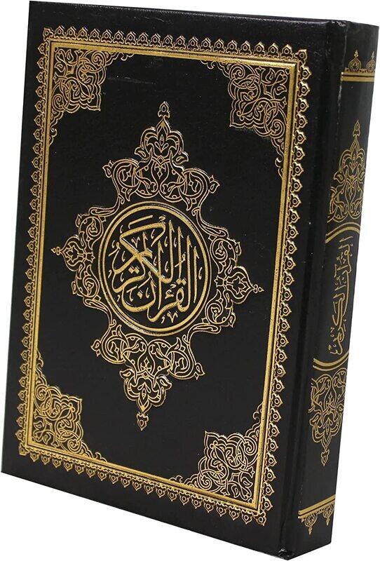 The Holy Qur’an in Ottoman drawing, with Al-Saadi’s interpretation, chamfering the sides, 17x12.
The Holy Qur’an in Ottoman drawing, with Al-Saadi’s interpretation, chamfering the sides, 17x12.