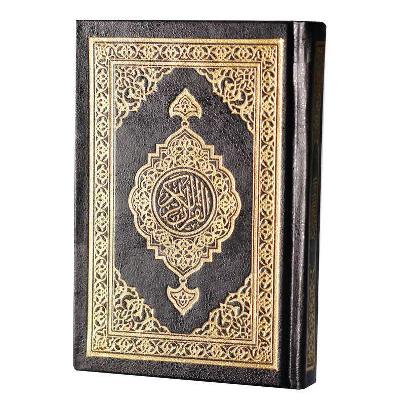 The Holy Qur’an with the Ottoman drawing, with the narration of Hafs on the authority of Asim 8/12, Al-Madina Paper
The Holy Qur’an with the Ottoman drawing, with the narration of Hafs on the authority of Asim 8/12, Al-Madina Paper