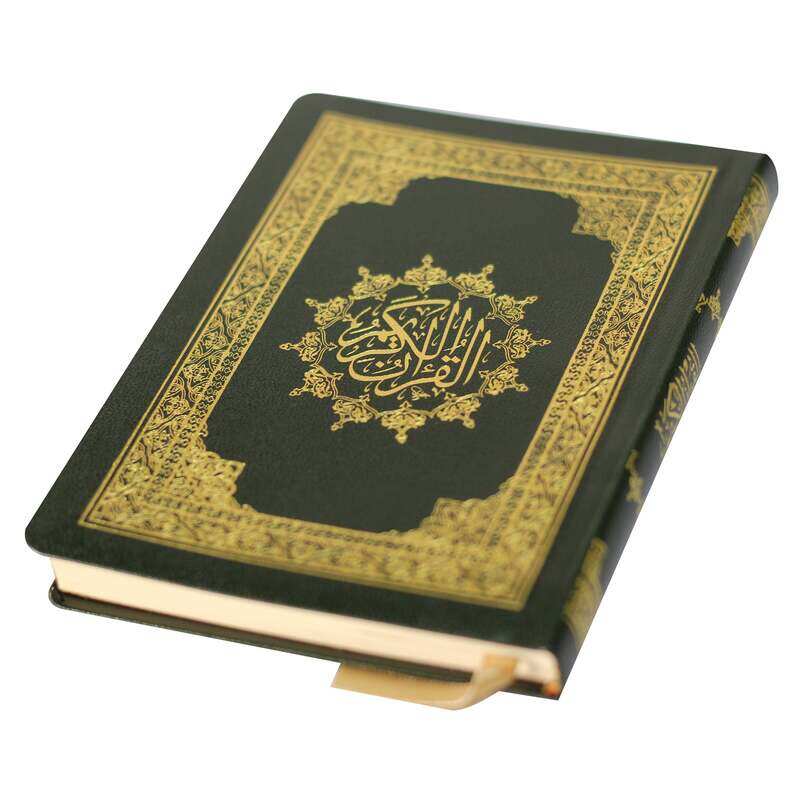 The Holy Qur’an in the Ottoman drawing, according to Hafs’s narration on the authority of Asim Morne, Al-Madina Paper 10/14
The Holy Qur’an in the Ottoman drawing, according to Hafs’s narration on the authority of Asim Morne, Al-Madina Paper 10/14