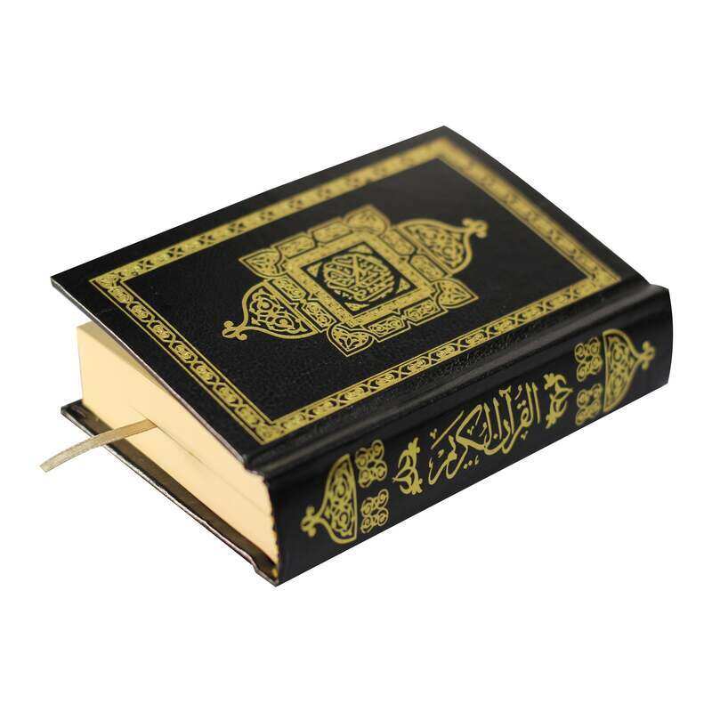 The Holy Qur’an with Ottoman drawing, narrated by Hafs on the authority of Asim, 10/7 artistic biz
The Holy Qur’an with Ottoman drawing, narrated by Hafs on the authority of Asim, 10/7 artistic biz