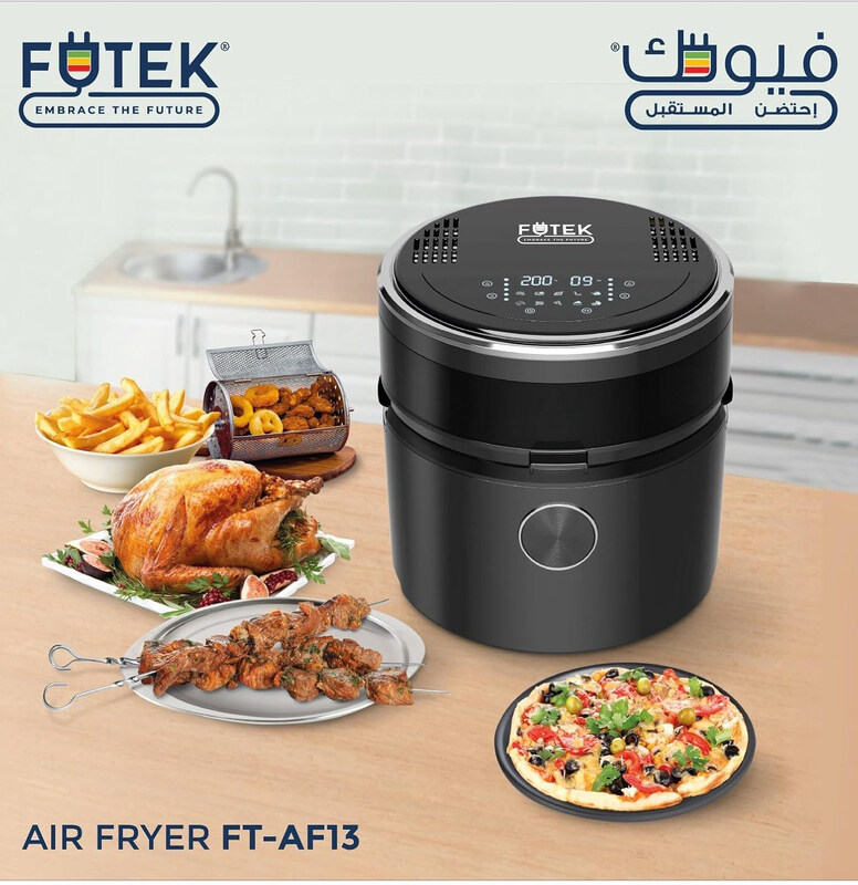 Futek 7 Ltr Digital 10-In-1 Multifunction Air Fryer with Rapid Hot Air Circulation, Black
Futek 7 Ltr Digital 10-In-1 Multifunction Air Fryer with Rapid Hot Air Circulation, Black