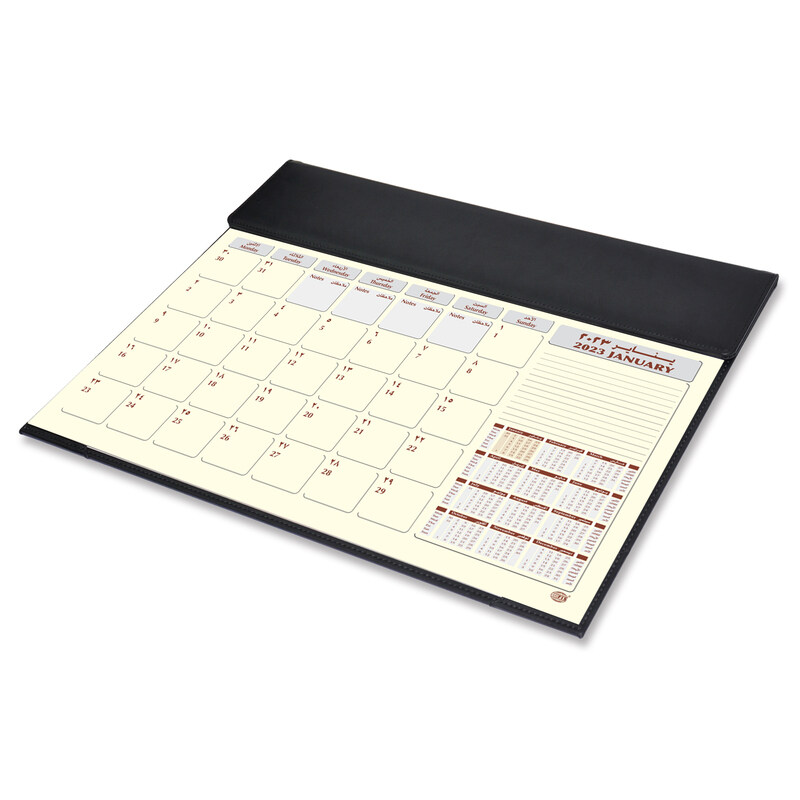 FIS 2023 Arabic/English Year Planner with Italian PU and Desk Blotter, FSDKPUBAE23BK, Black
FIS 2023 Arabic/English Year Planner with Italian PU and Desk Blotter, FSDKPUBAE23BK, Black