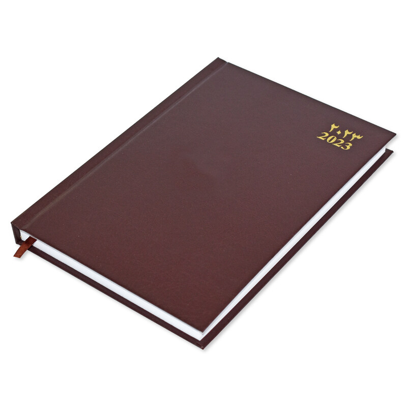 FIS 2023 Arabic/English Vinyl Hard Cover Diary, 384 Sheets, 60 GSM, A5 Size, FSDI21AE23CH, Chocolate
FIS 2023 Arabic/English Vinyl Hard Cover Diary, 384 Sheets, 60 GSM, A5 Size, FSDI21AE23CH, Chocolate