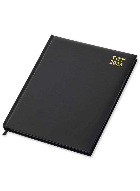 FIS 2023 Arabic/English/French Vinyl 1-Side Padded Black Executive Diary, 128 Sheets, 70 GSM, FSDI89AEFV23BK, Black
FIS 2023 Arabic/English/French Vinyl 1-Side Padded Black Executive Diary, 128 Sheets, 70 GSM, FSDI89AEFV23BK, Black