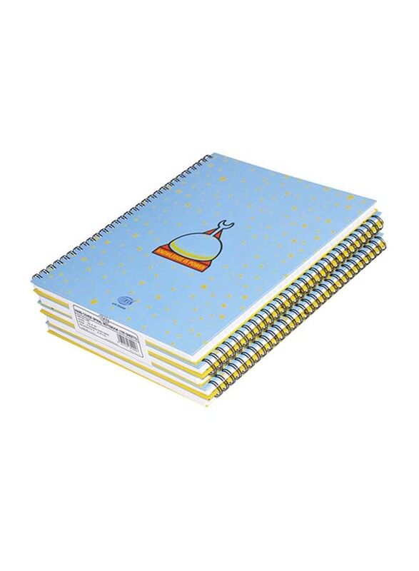 FIS Spiral Hard Cover Single Line Notebook Set, 5 x 100 Sheets, 10 x 8 inch, FSNBS1081908, Multicolour
FIS Spiral Hard Cover Single Line Notebook Set, 5 x 100 Sheets, 10 x 8 inch, FSNBS1081908, Multicolour
