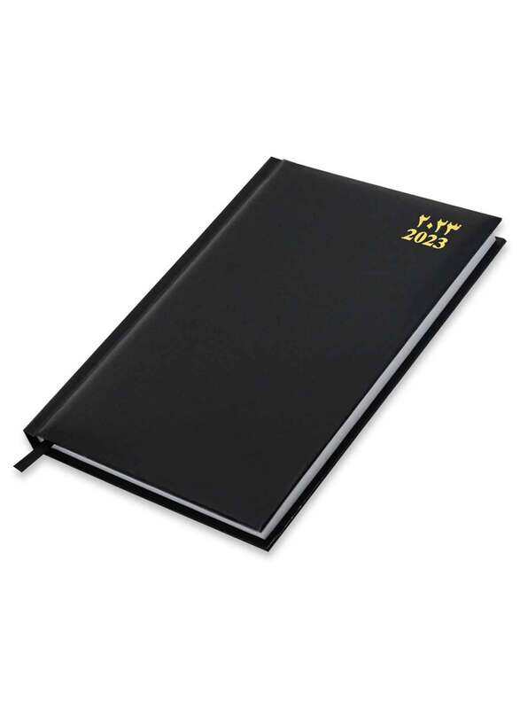 FIS 2023 Arabic/English Friday & Saturday Combined Diary with Vinyl Cover, 320 Sheets, 60 GSM, A5 Size, FSDI93AEN23BK, Black
FIS 2023 Arabic/English Friday & Saturday Combined Diary with Vinyl Cover, 320 Sheets, 60 GSM, A5 Size, FSDI93AEN23BK, Black
