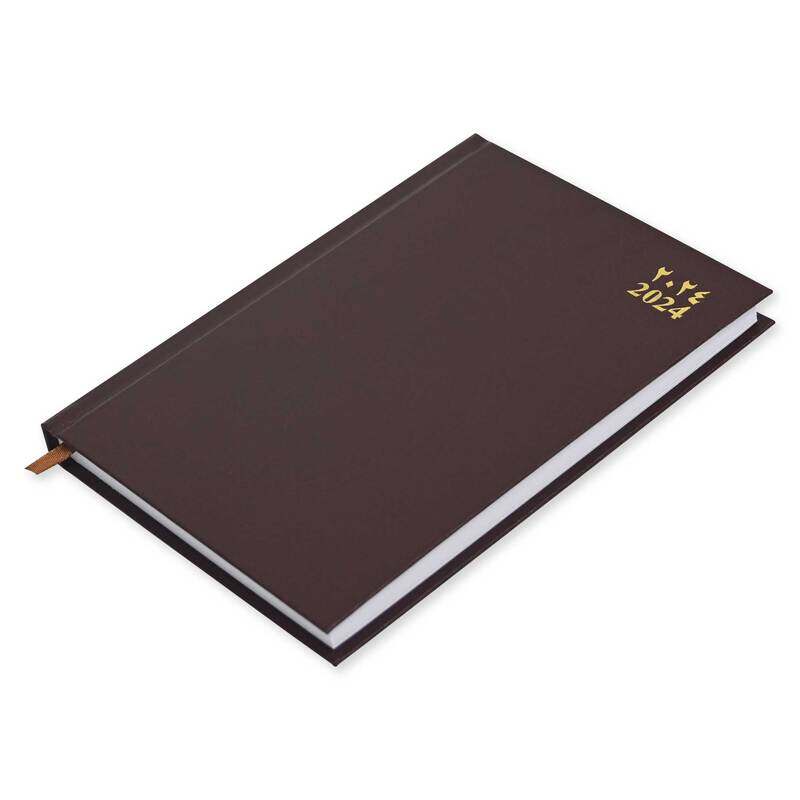 FIS 2024 Arabic/English Friday & Saturday Combined Diary, 320 Sheets, 60 GSM, A5 Size, FSDI91AE24CH, Chocolate
FIS 2024 Arabic/English Friday & Saturday Combined Diary, 320 Sheets, 60 GSM, A5 Size, FSDI91AE24CH, Chocolate