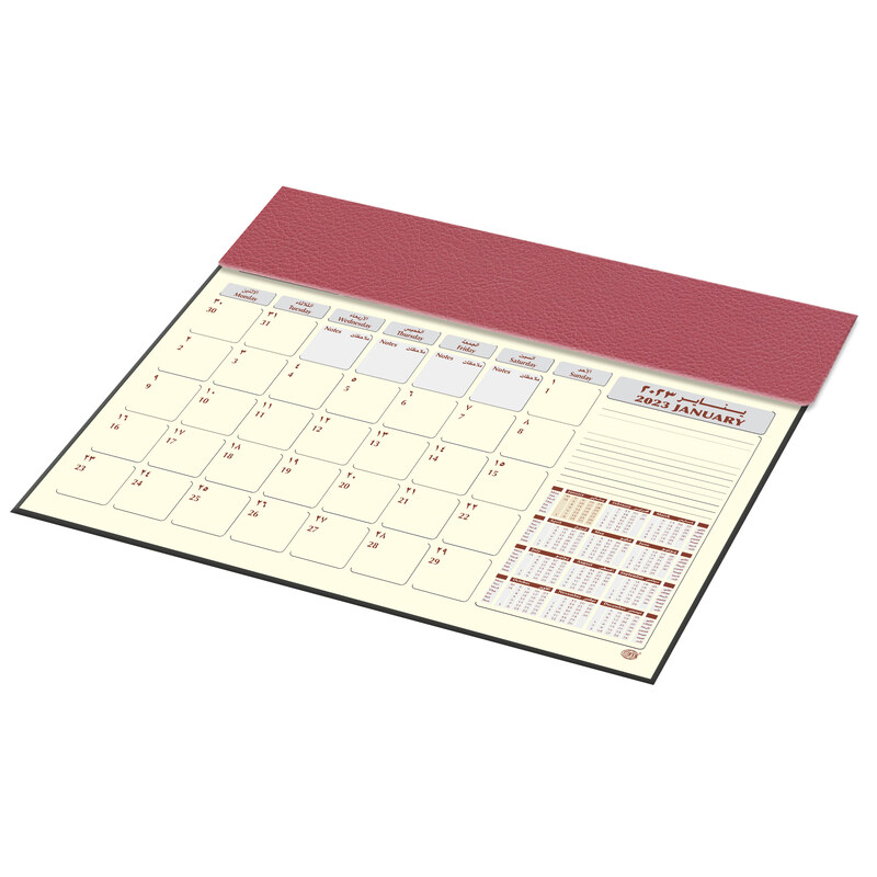 FIS 2023 Arabic/English Year Planner with PVC Desk Blotter and Italian PU Flap, FSDKPAE23MR, Maroon
FIS 2023 Arabic/English Year Planner with PVC Desk Blotter and Italian PU Flap, FSDKPAE23MR, Maroon