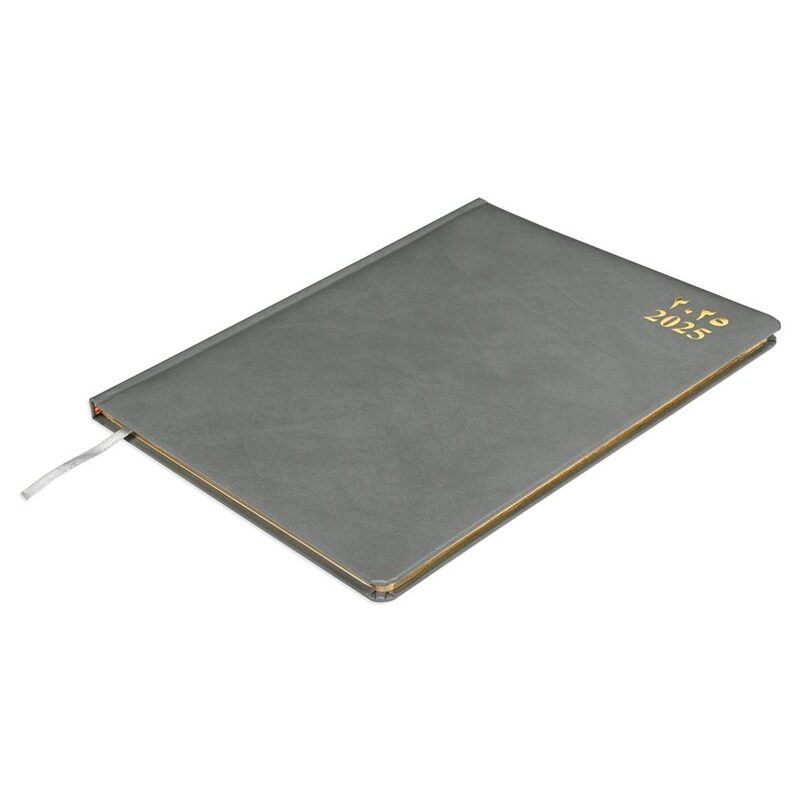 FIS 2025 Golden Executive Diary, Bonded Leather Materials, 1 Side Padded Cover, Round Corners,Gilded Edges, Size 210x260mm, English/French/Arabic, 70g
FIS 2025 Golden Executive Diary, Bonded Leather Materials, 1 Side Padded Cover, Round Corners,Gilded Edges, Size 210x260mm, English/French/Arabic, 70g
