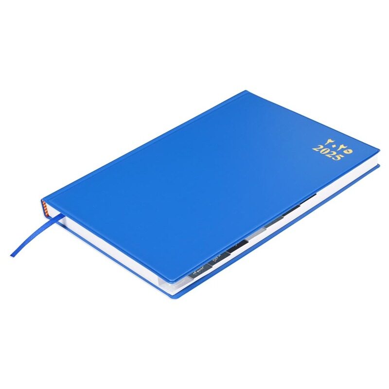 FIS 2025 Agenda Diary, PVC Materials, Hard Cover with 12 Months Tab Index, Size 170x240mm, English/Arabic, 60gsm White Paper, Blue Color-FSDI63AEL25BL
FIS 2025 Agenda Diary, PVC Materials, Hard Cover with 12 Months Tab Index, Size 170x240mm, English/Arabic, 60gsm White Paper, Blue Color-FSDI63AEL25BL