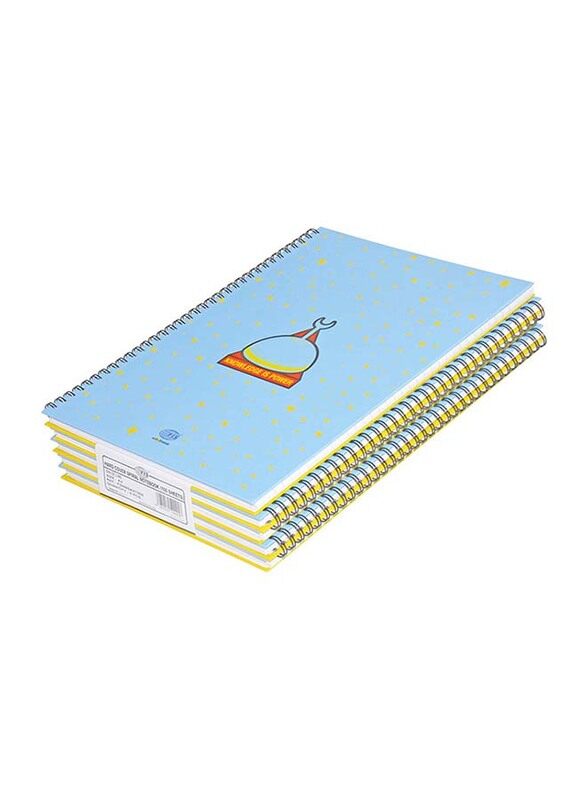 FIS Spiral Hard Cover Single Line Notebook Set, 5 x 100 Sheets, A4 Size, FSNBSA41908, Multicolour
FIS Spiral Hard Cover Single Line Notebook Set, 5 x 100 Sheets, A4 Size, FSNBSA41908, Multicolour