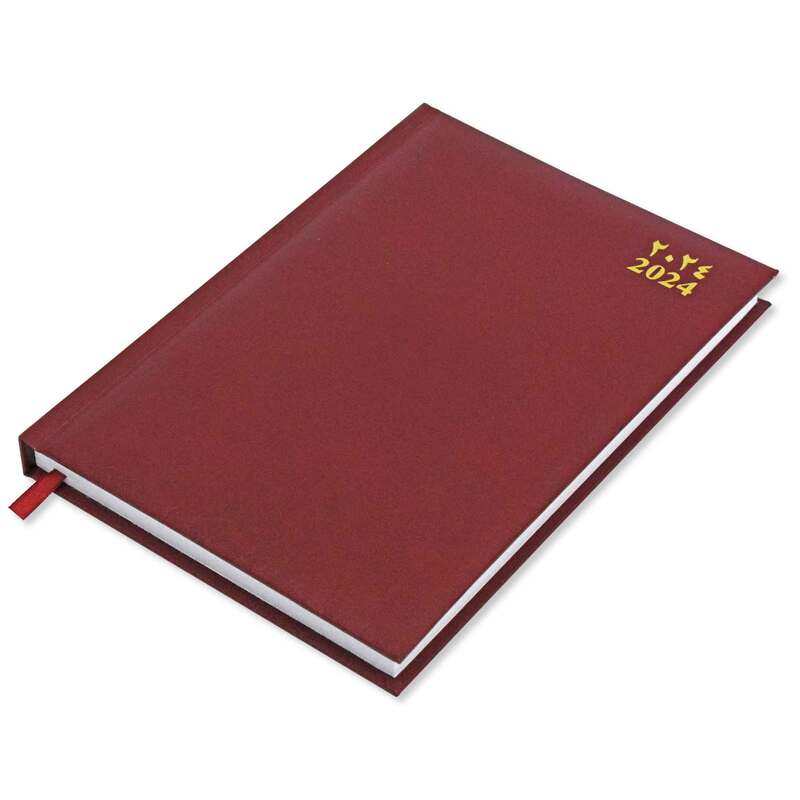 FIS 2024 Arabic/English 1 Side Padded Cover Diary, 384 Sheets, 60 GSM, A5 Size, FSDI18AE24MR, Maroon
FIS 2024 Arabic/English 1 Side Padded Cover Diary, 384 Sheets, 60 GSM, A5 Size, FSDI18AE24MR, Maroon
