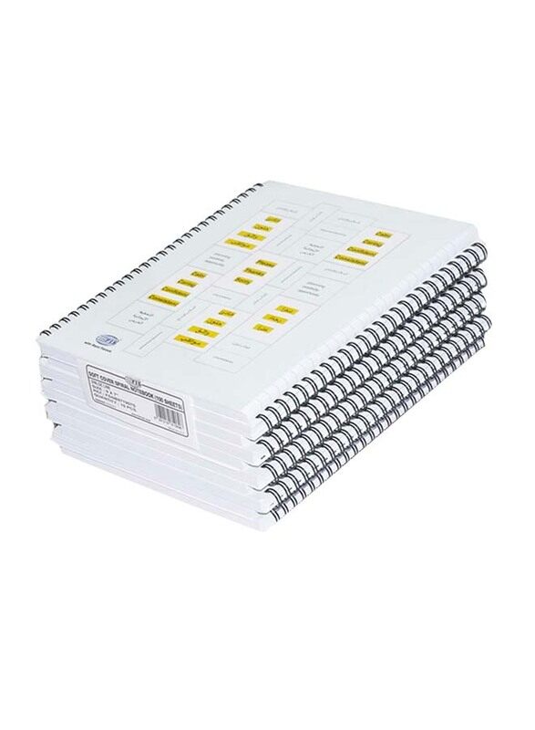 FIS Spiral Soft Cover Single Line Notebook Set, 10 x 100 Sheets, 9 x 7 inch, FSNB971907S, White/Yellow
FIS Spiral Soft Cover Single Line Notebook Set, 10 x 100 Sheets, 9 x 7 inch, FSNB971907S, White/Yellow