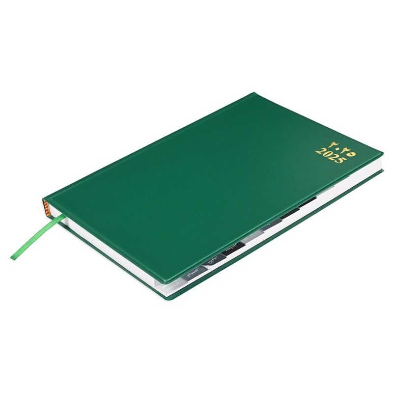 FIS 2025 Agenda Diary, PVC Materials, Hard Cover with 12 Months Tab Index, Size 170x240mm, English/Arabic, 60gsm White Paper, Green Color-FSDI63AEL25G
FIS 2025 Agenda Diary, PVC Materials, Hard Cover with 12 Months Tab Index, Size 170x240mm, English/Arabic, 60gsm White Paper, Green Color-FSDI63AEL25G