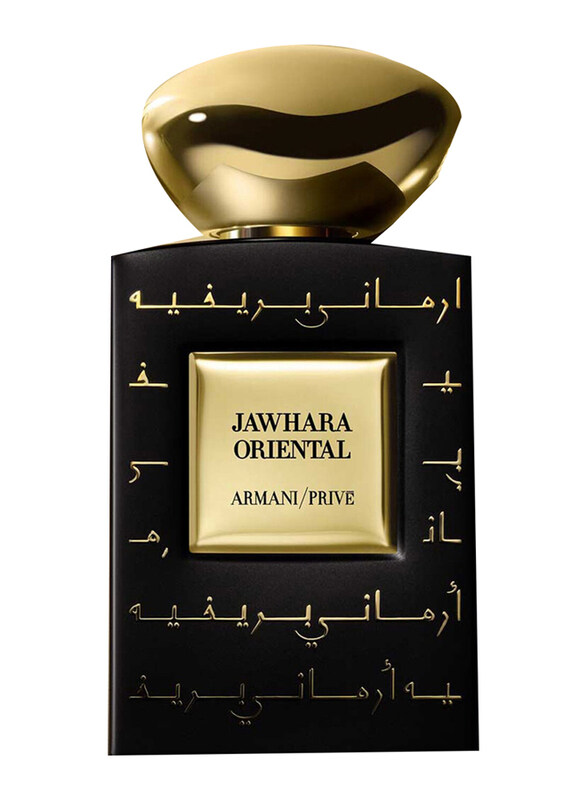 Emporio Armani Giorgio Armani/Prive Jawhara Oriental Intense 100ml EDP Perfume for Men
Emporio Armani Giorgio Armani/Prive Jawhara Oriental Intense 100ml EDP Perfume for Men