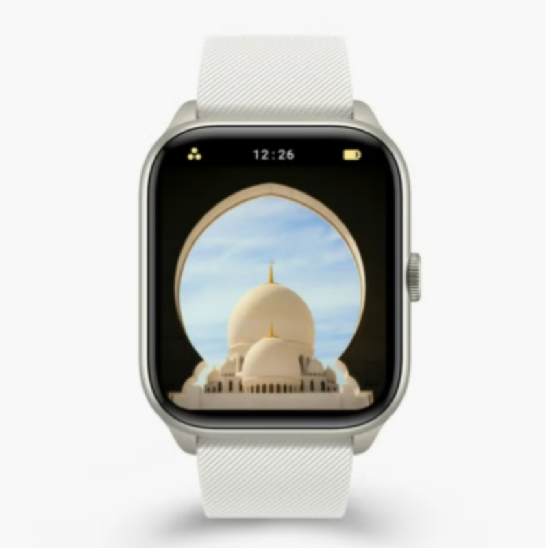 Iquibla iQibla QWatch S2 1.83 Inch Quran Watch Bluetooth Phone Call SmartWatch Silver
Iquibla iQibla QWatch S2 1.83 Inch Quran Watch Bluetooth Phone Call SmartWatch Silver