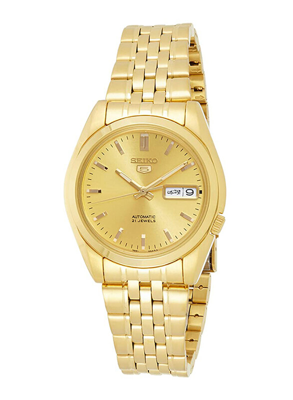 Seiko Quartz Analog Watch for Men with Stainless Steel Band, Water Resistant, SNK366K1, Gold
Seiko Quartz Analog Watch for Men with Stainless Steel Band, Water Resistant, SNK366K1, Gold