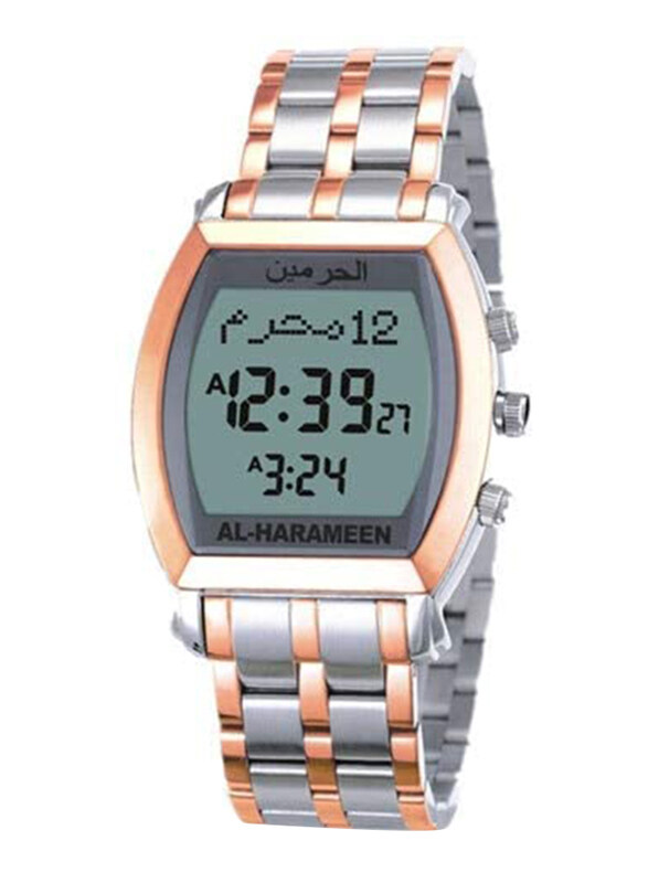 Eudora Al-Harameen Digital Watch for Men with Stainless Steel Band, Water Resistant, Islamic Qibla Azan Times, HA-6260SG, Silver/Gold-Grey
Eudora Al-Harameen Digital Watch for Men with Stainless Steel Band, Water Resistant, Islamic Qibla Azan Times, HA-6260SG, Silver/Gold-Grey