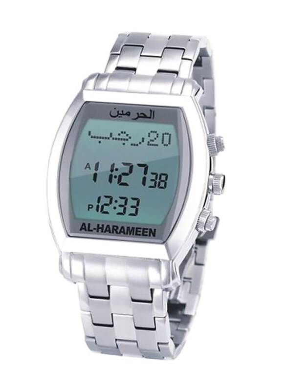 Al-Harameen Classic Islamic Digital Watch for Men with Stainless Steel Band, Water Resistant, HA-6260S, Silver-Grey
Al-Harameen Classic Islamic Digital Watch for Men with Stainless Steel Band, Water Resistant, HA-6260S, Silver-Grey
